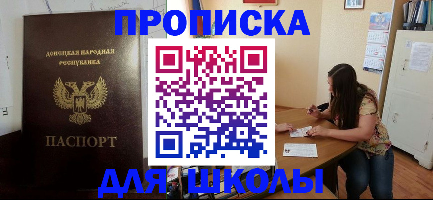 регистрация в Казани